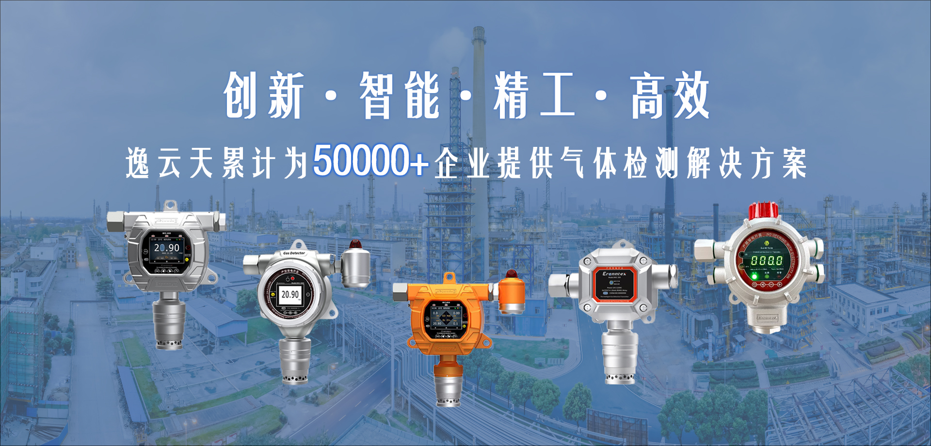 Zetron နည်းပညာ၏သဘာဝဓာတ်ငွေ့ရှာဖွေရေးအဖြေ - smpowering လုပ်ခြင်းနှင့်ခိုင်မာသောလုံခြုံမှုလိုင်းတည်ဆောက်ခြင်း