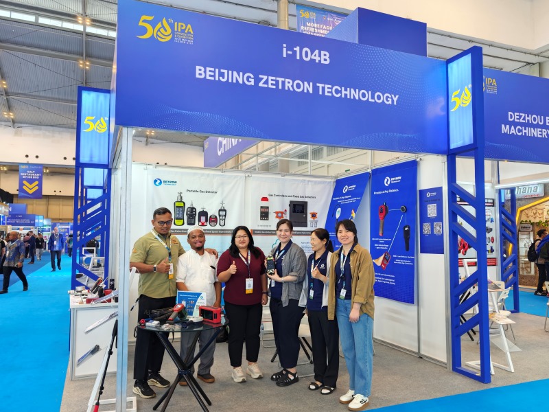 အင်ဒိုနီးရှားရှိ Energy Extravaganza တွင် ပါဝင်လိုက်ပါ။ 50th IPA Convex Exhibition တွင် Zetron သည် သင့်အား မြင်ကွင်းများ၏ နောက်ကွယ်မှ လိုက်ပါပို့ဆောင်ပေးပါသည်။