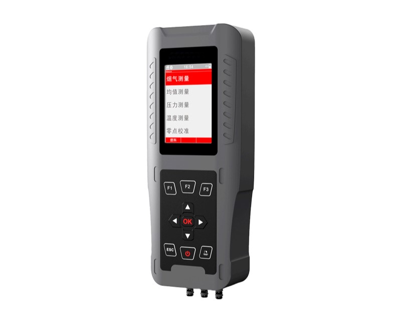 Application Knowledge Card- Zetron Intelligent Portable Flue Gas Analyzer