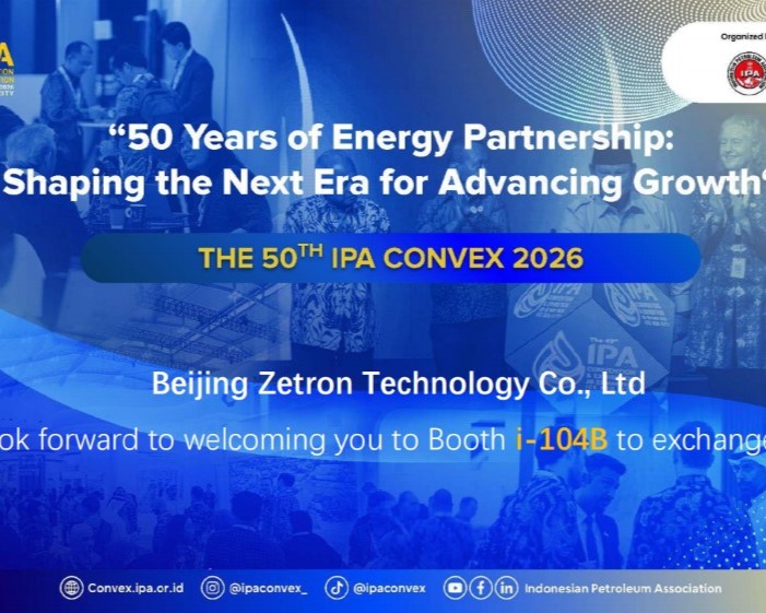 Zetron သည် ရေနံနှင့် သဘာဝဓာတ်ငွေ့ ဘေးကင်းရေး စစ်ဆေးခြင်းအတွက် ဖြေရှင်းချက်အသစ်များကို ရှာဖွေရန် အင်ဒိုနီးရှားရှိ IPA Convex 2026 တွင် ကျွန်ုပ်တို့နှင့် ပူးပေါင်းရန် သင့်အား ဖိတ်ကြားပါသည်။
