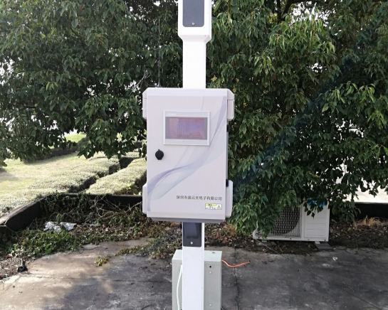 Zetron အနံ့စောင့်ကြည့်ရေးစနစ်- အချိန်နှင့်တပြေးညီ တိကျစွာစောင့်ကြည့်ခြင်း၊ လုပ်ငန်းများအား ပတ်ဝန်းကျင်ကာကွယ်ရေးစည်းမျဉ်းများနှင့်အညီ လိုက်လျောညီထွေဖြစ်စေရန်နှင့် အပြာရောင်ကောင်းကင်နှင့် တိမ်ဖြူများကို ကာကွယ်ပေးခြင်း။