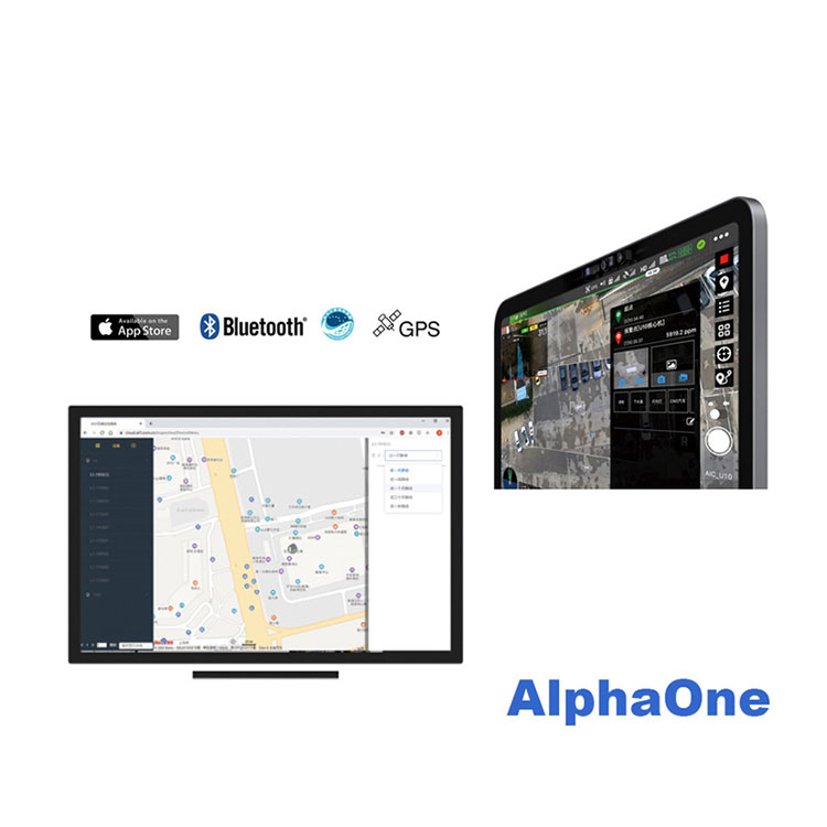 AlphaOne Intelligent စစ်ဆေးရေးအက်ပ်ဆော့ဖ်ဝဲ