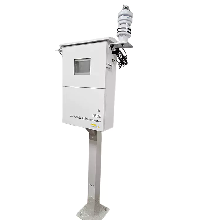 Atm လေထုညစ်ညမ်းမှုအွန်လိုင်းဓာတ်ငွေ့စောင့်ကြည့်ရေးစနစ်