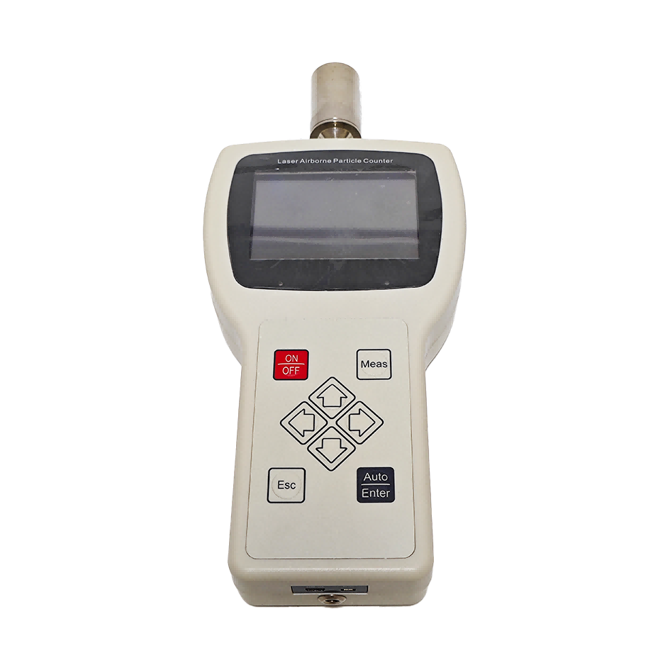 H630 Handheld Laser Party မှဓာတ်ခွဲခန်းလေထုအရည်အသွေးခွဲခြမ်းစိတ်ဖြာခြင်းအတွက်