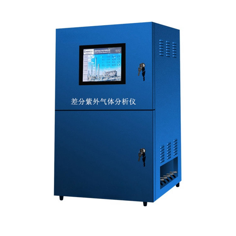 အွန်လိုင်း differential uv Analyzer